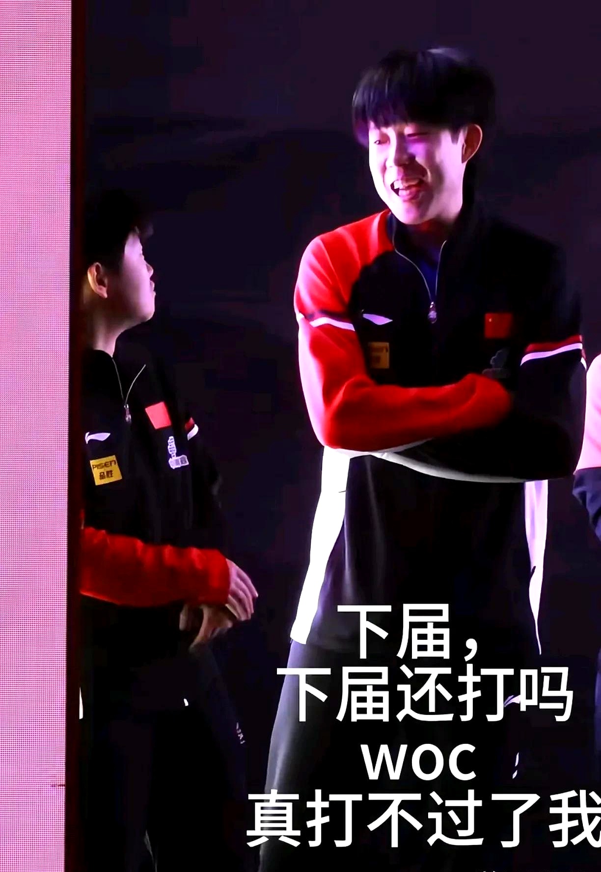 关于BDS绝地反击TL，Xiaohu打破历史纪录的信息