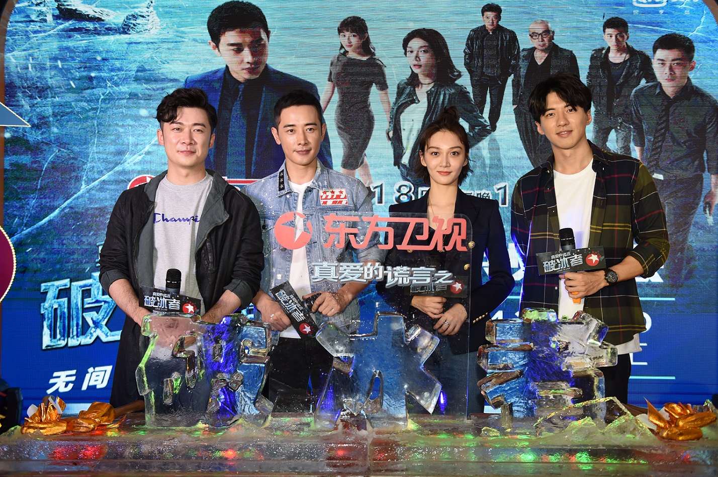 场面火爆！赔率变化观众席沸腾不已