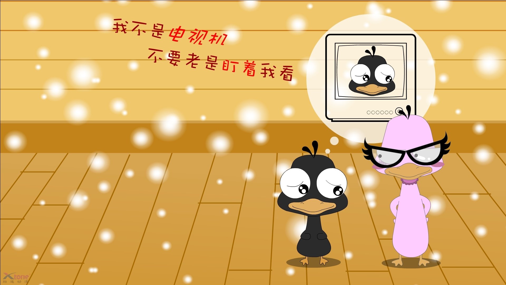 羽坛拿破仑，法国队险胜印度队背后的救世主郑思维