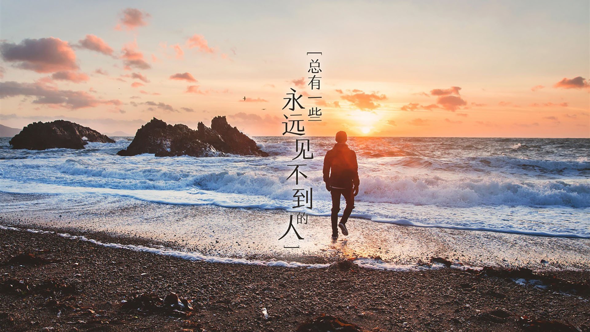 银红对决，维斯塔潘点燃引擎，红牛鏖战梅赛德斯王座