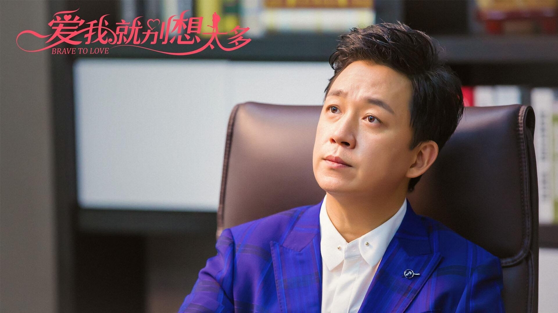 节奏博弈论，加拿大风暴与秘鲁琴弦间的德国变速器