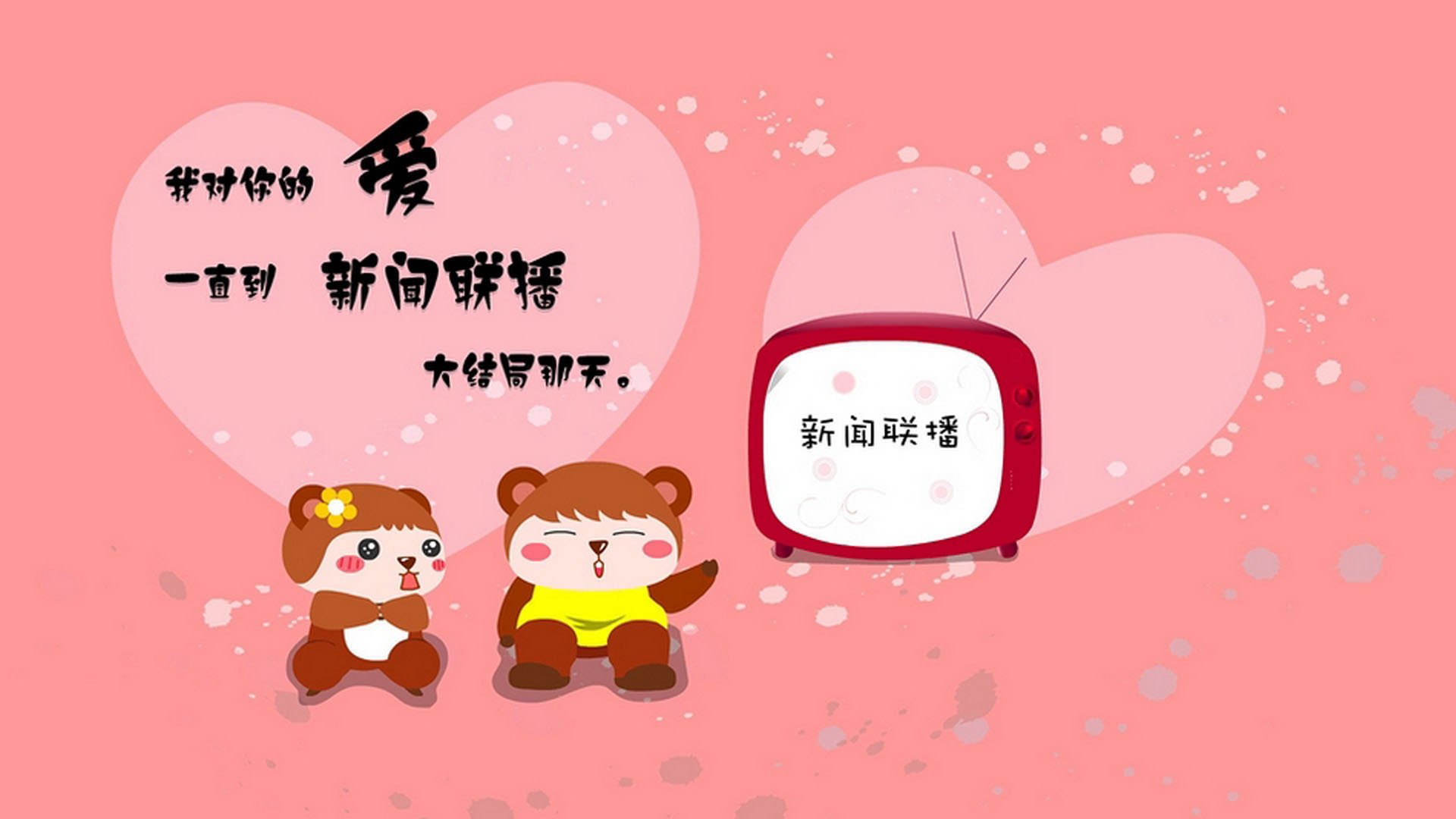 窒息时刻，神祇降临，迪亚斯的美加墨不朽一夜