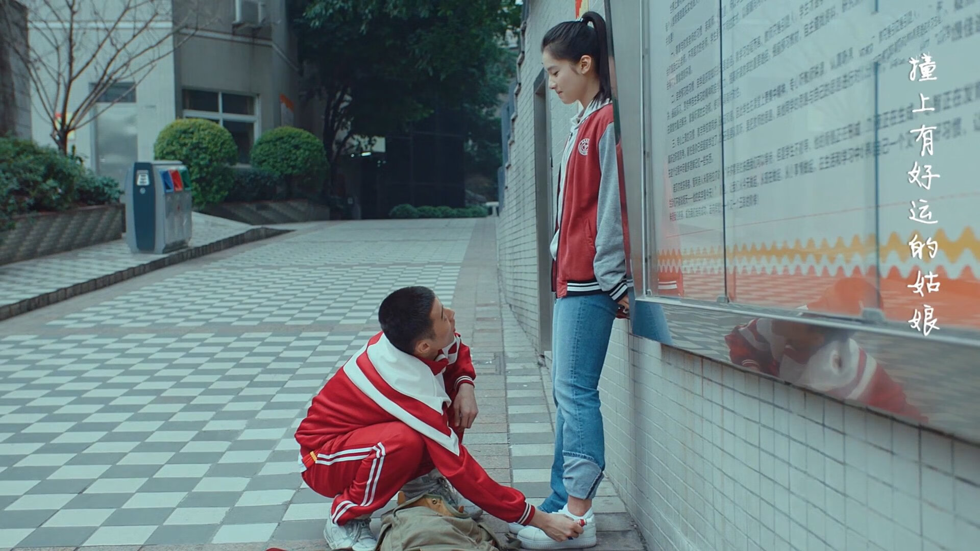 边境，当摩纳哥红遇上中国红