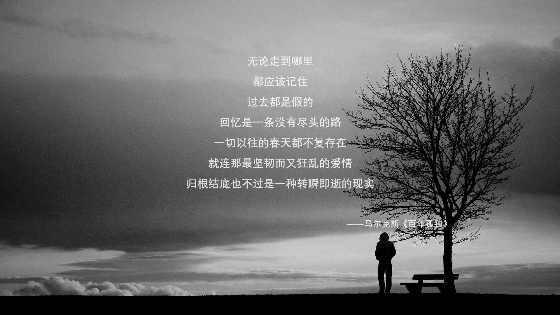 绿茵场上的不断线，新西兰加时取胜冰岛，萨卡稳定输出诠释持久战力