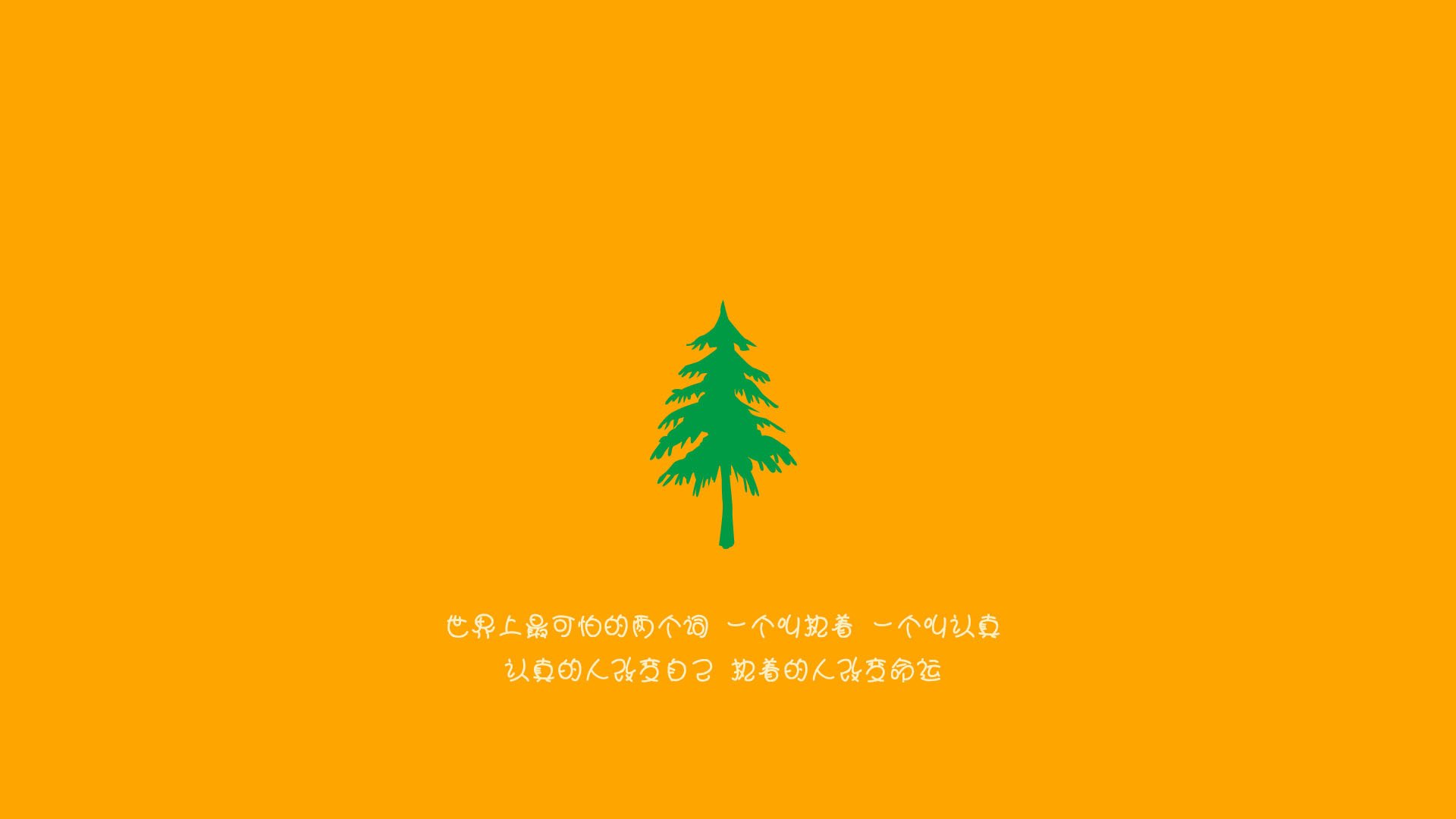 时间领主，西决生死战之夜的詹姆斯时刻