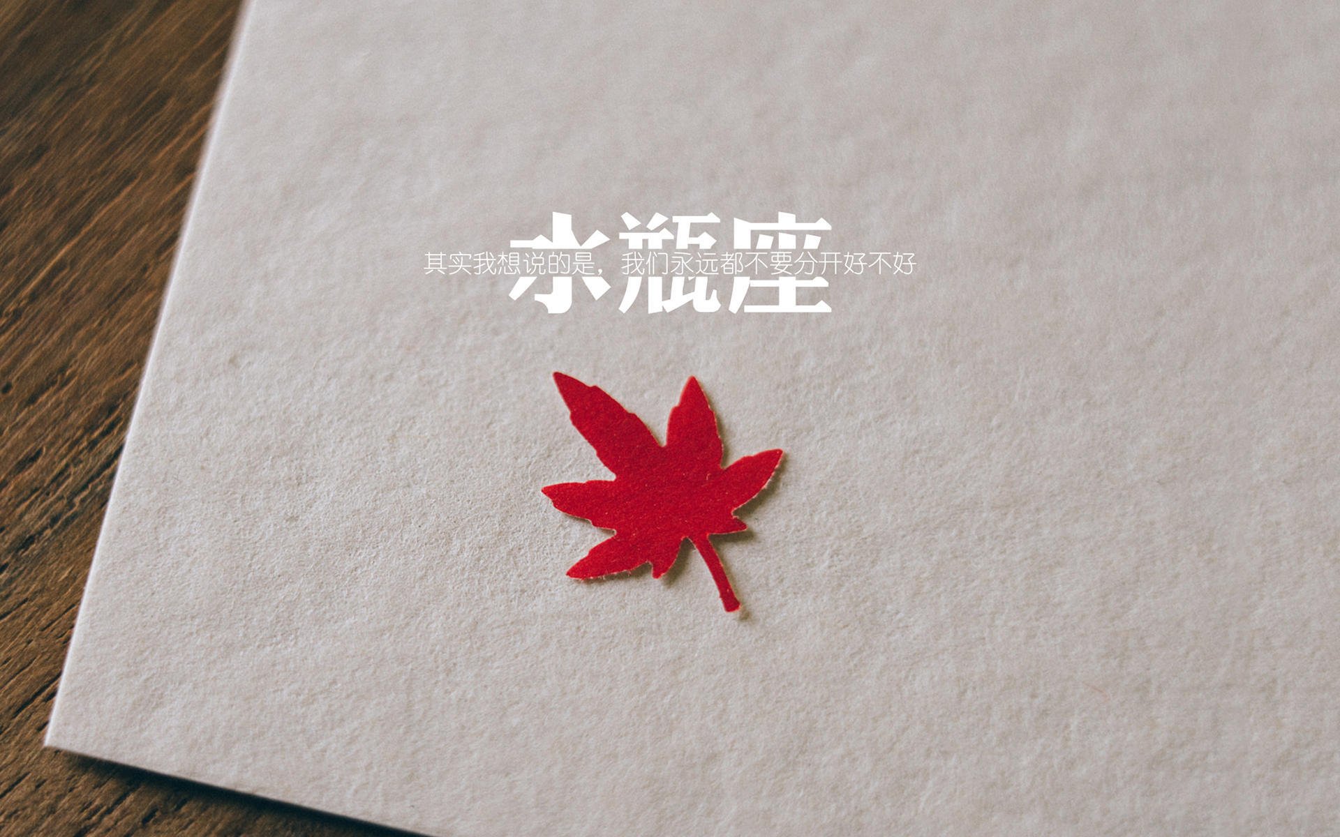 三记耳光与一记手术刀，蒂亚戈于无声处听惊雷