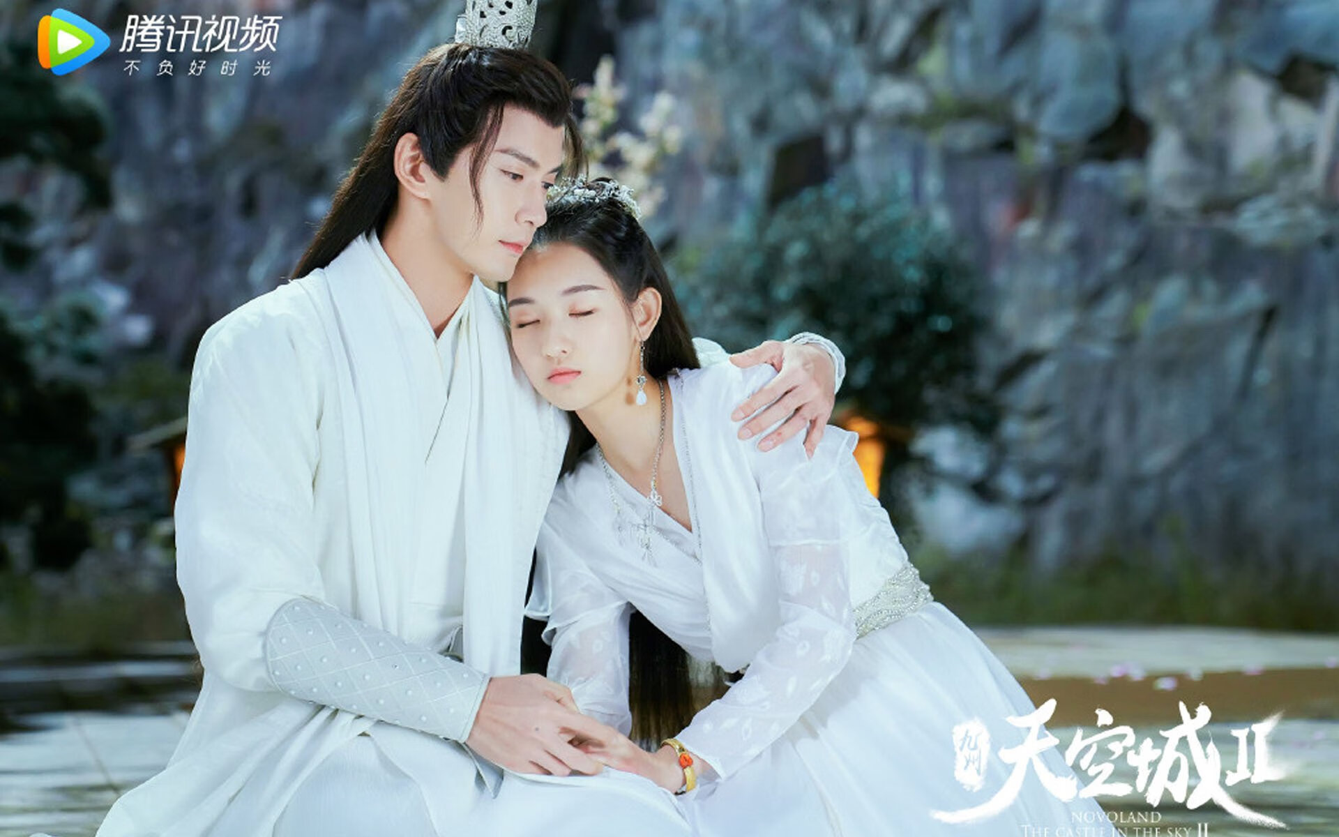 双线叙事，当美加墨的绿茵风暴，遇上尼克斯冲垮上海滩的篮球热浪