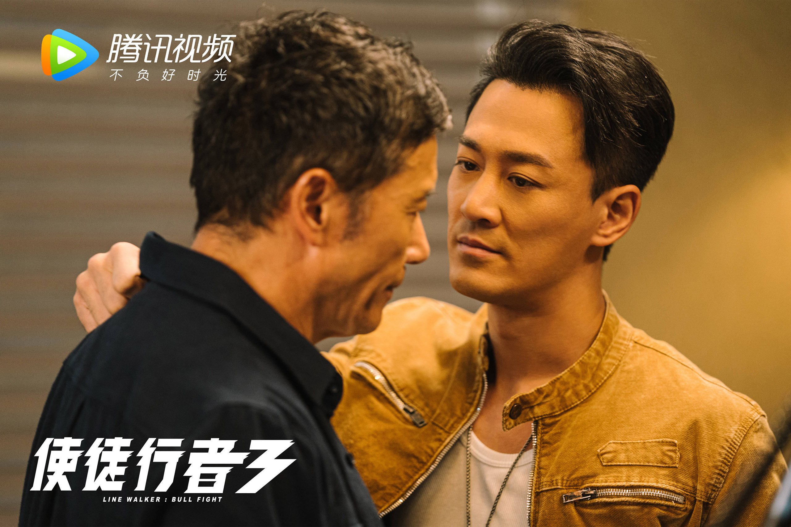 冰与火之歌，2026世界杯F组，范戴克的致命一击与冰岛逆转泰国的节奏掌控哲学