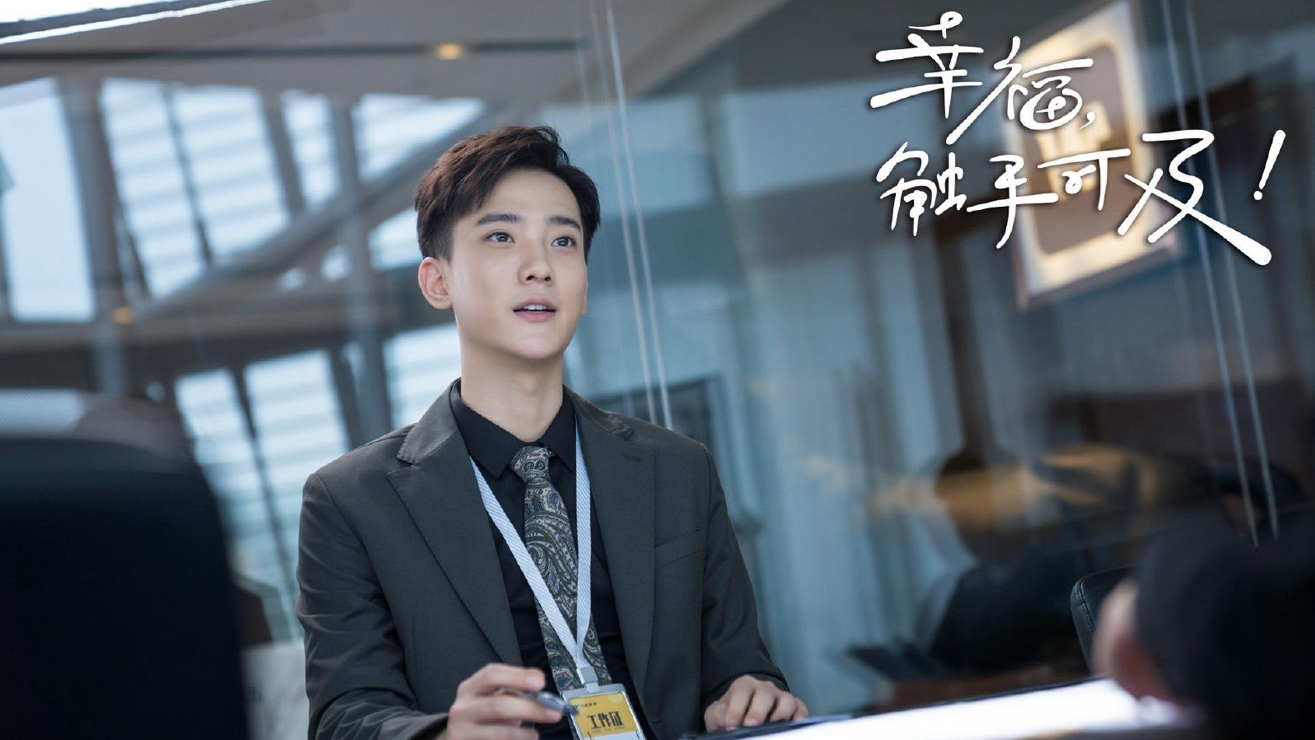 闪电三击破雄狮，匈牙利如何在2026世界杯C组缔造库尔图瓦时刻