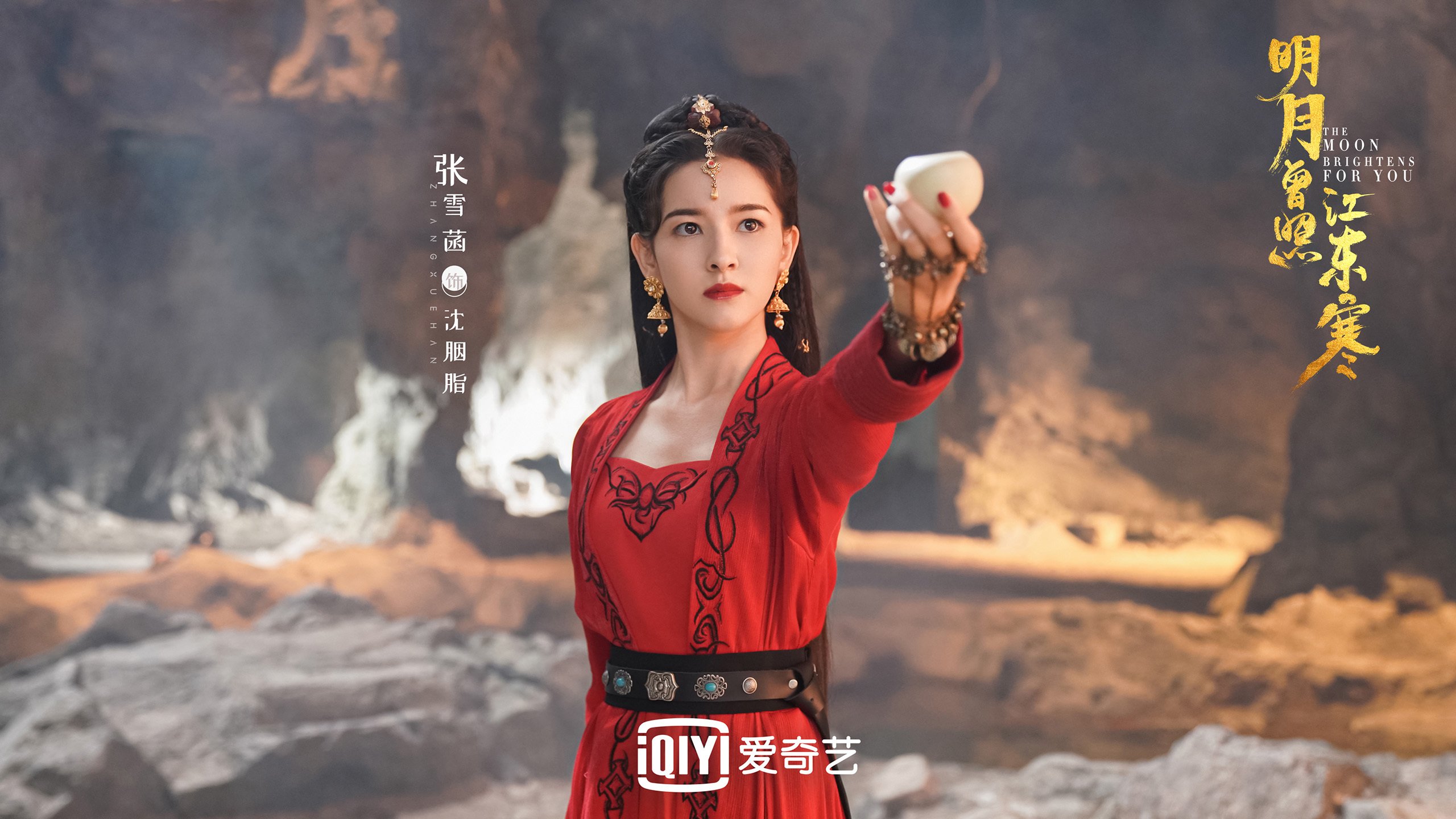 阿兹特克的黄昏，当莱万的影子在多哈的暮色中笼罩印度—2026世界杯A组那场改写足球哲学的哥伦比亚式闪电战
