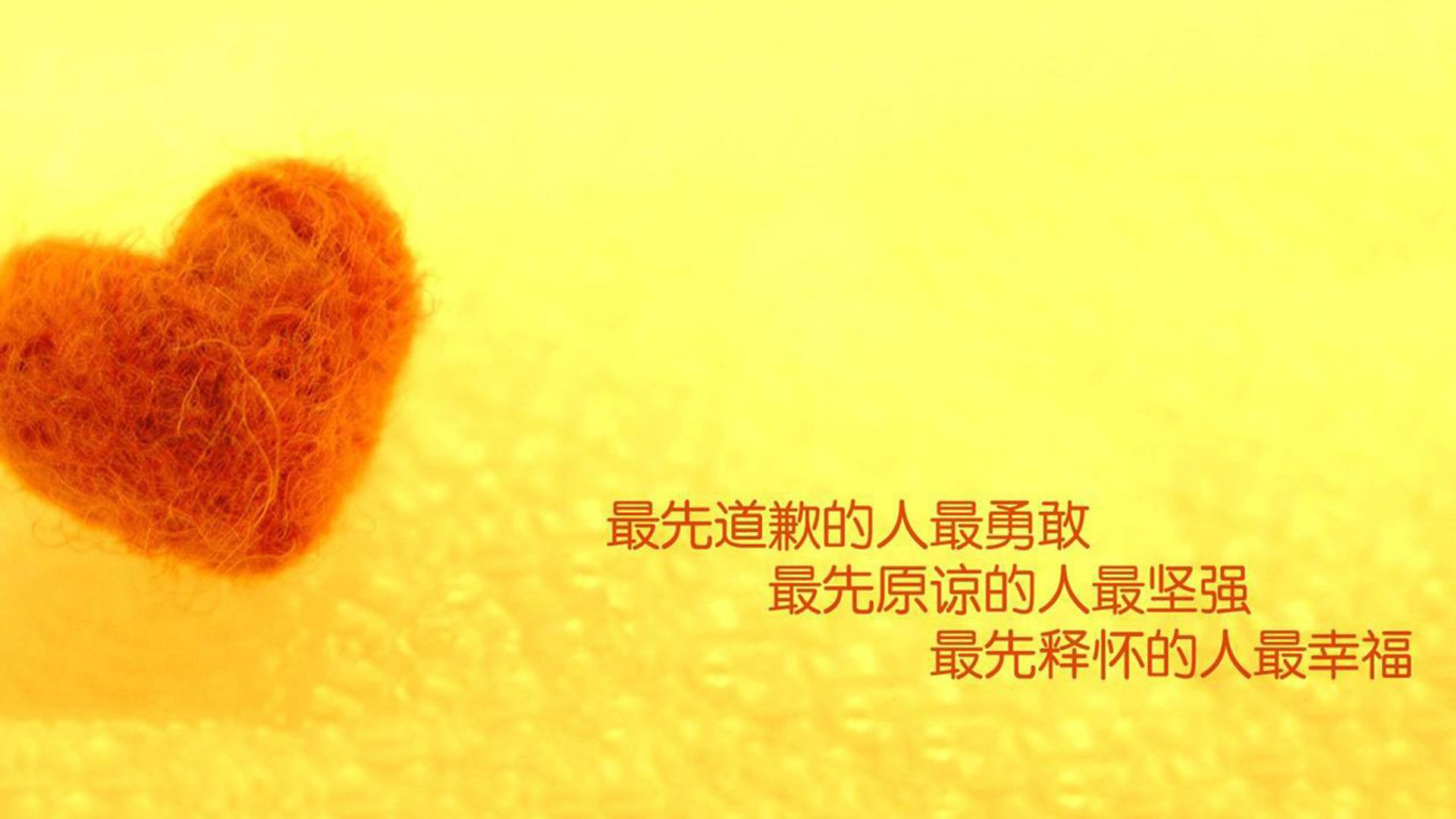 沙漠之鹰折戟波斯铁骑—2026世界杯H组强强对话，伊朗铁血压制斯洛伐克，巴雷拉中场闪耀独领风骚