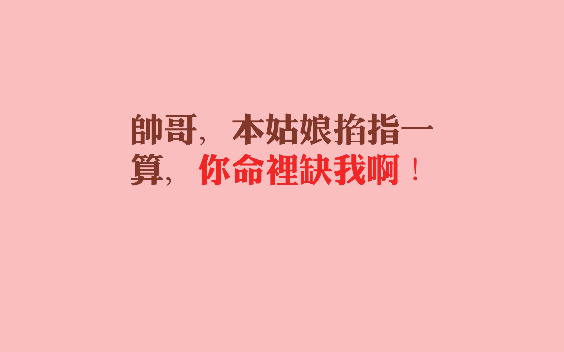 星光独耀,2026世界杯E组,费利克斯领衔葡萄牙完胜加纳,书写唯一不可复制的记忆