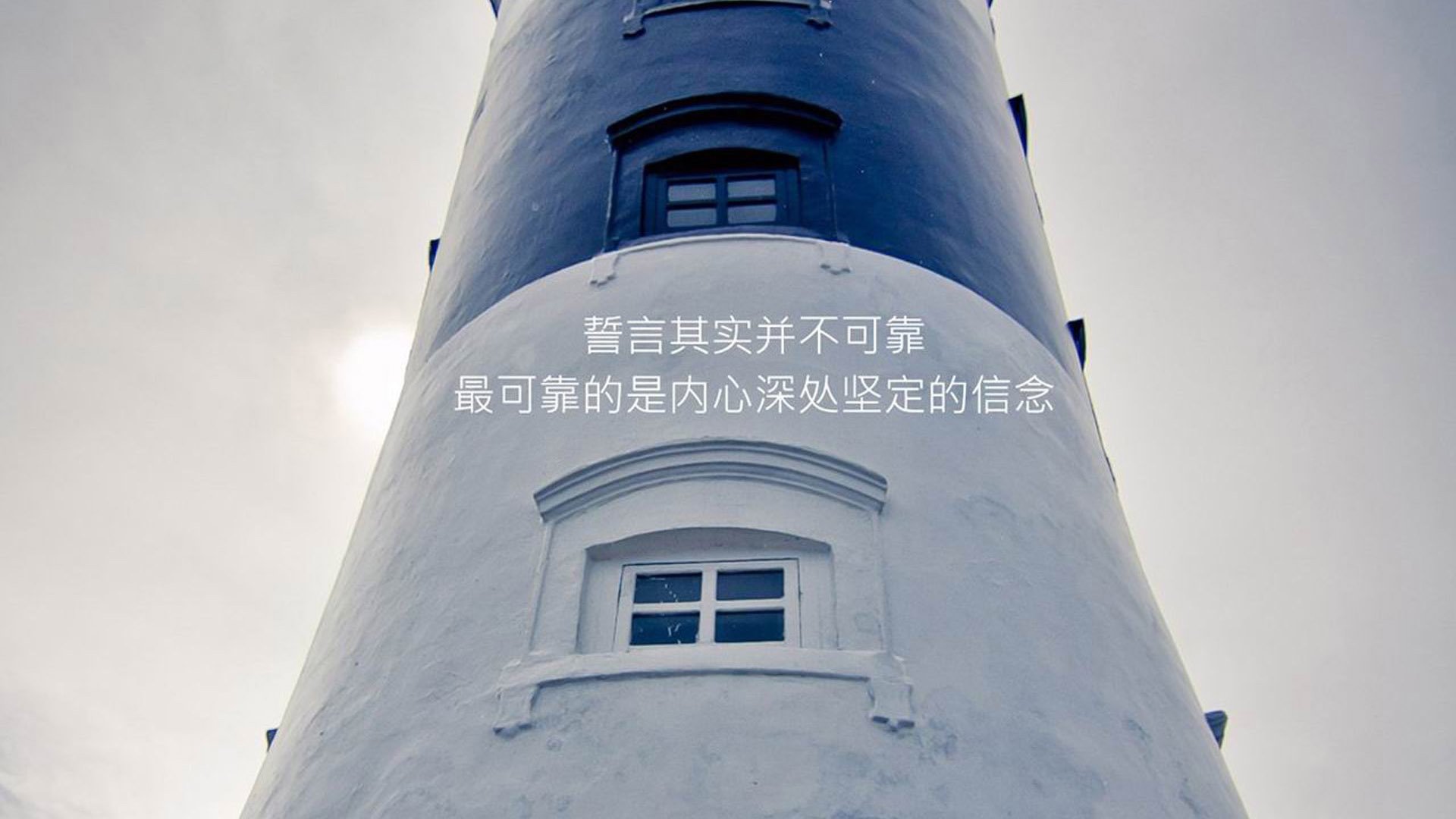 6月19日，布里斯班铁幕坠落，孙兴慜与那场被唯一性定义的防守反击
