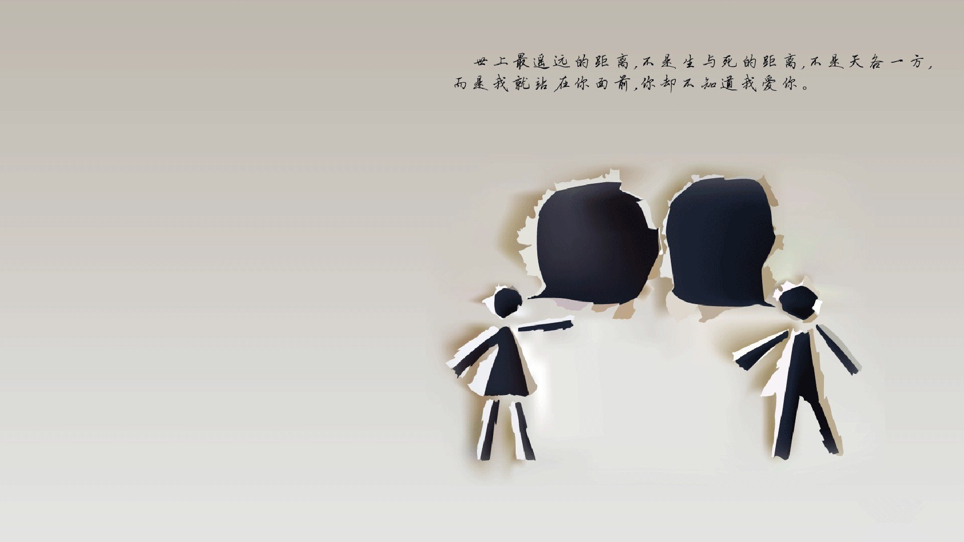 2026世界杯揭幕战，喀麦隆的闪电突袭，坎塞洛与攻守转换的艺术