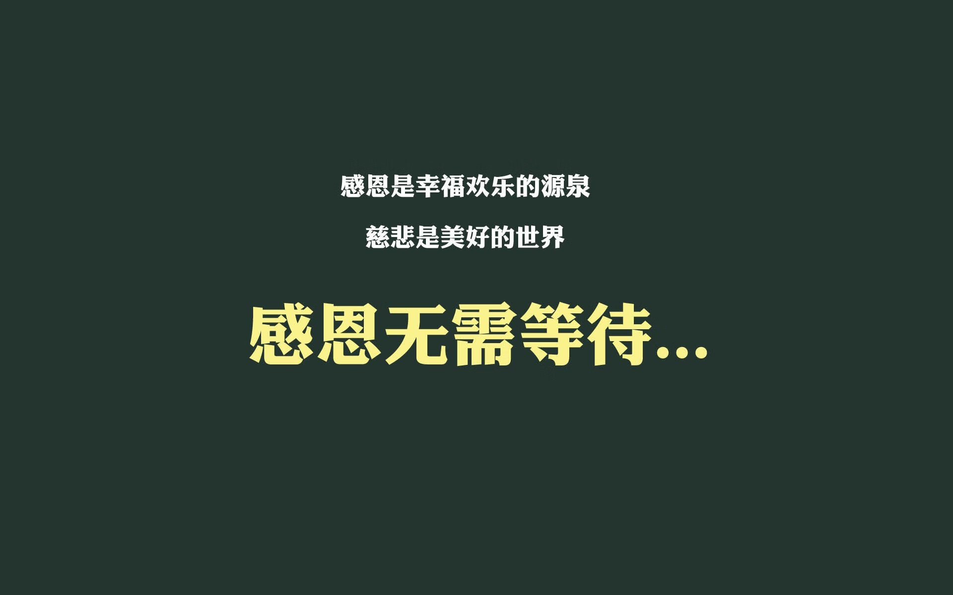 喀麦隆雄狮咆哮卡塔尔，福登导演黑马之战，临场神调整掀翻保加利亚