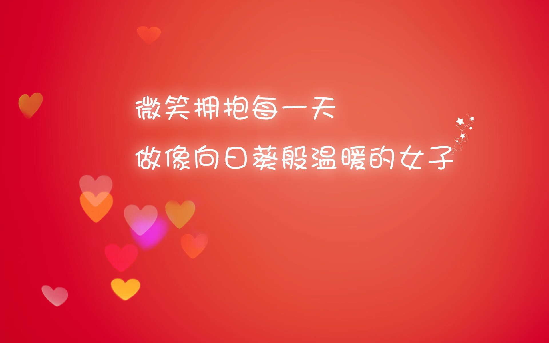 逆转之王，齐耶赫闪耀绿茵，奥地利在美加墨世界杯上演死亡之组的史诗级翻盘
