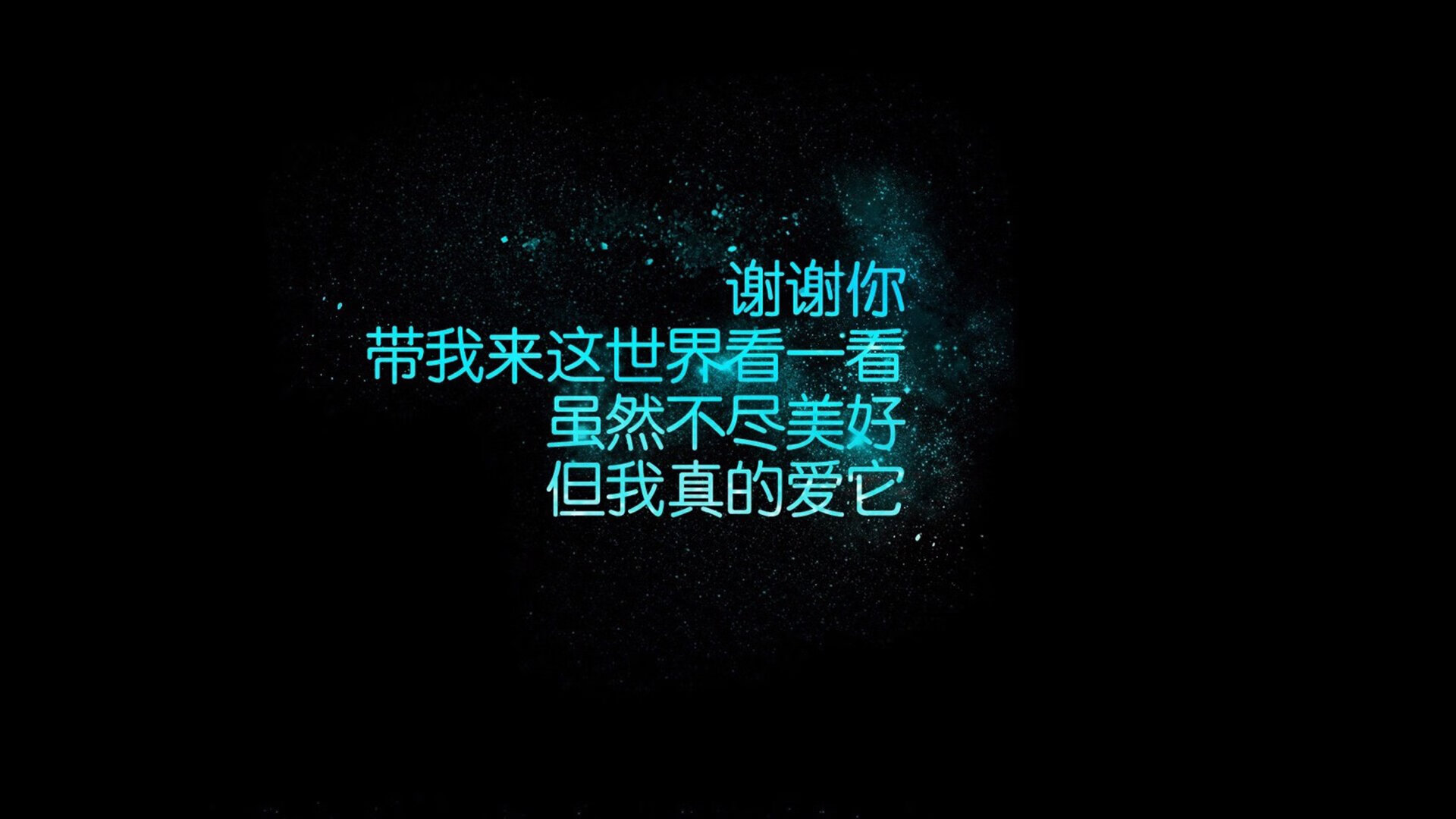 十六秒的史诗，2026世界杯B组，波兰逆转厄瓜多尔之夜，莫德里奇与门神的极限对话