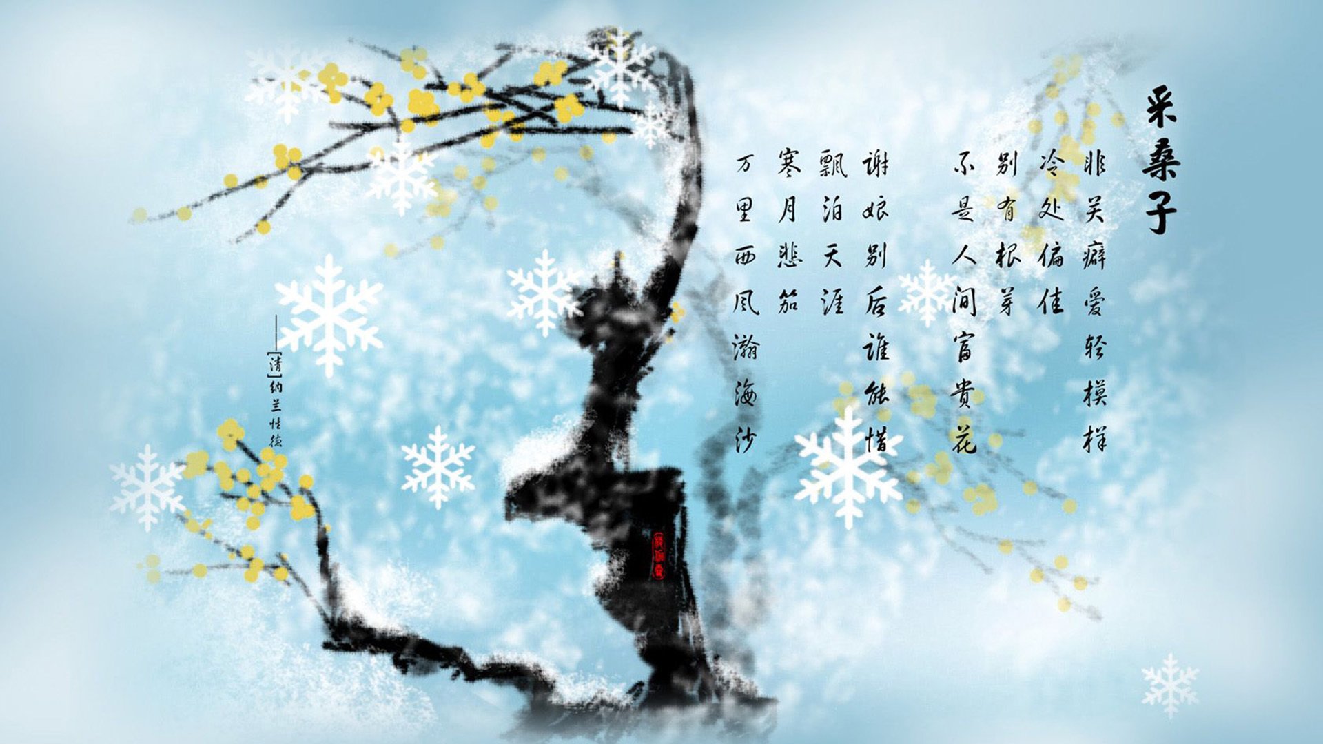 蓝衣折戟，黑星闪耀，2026半决赛贝林厄姆封神之夜，加纳创历史最大冷门