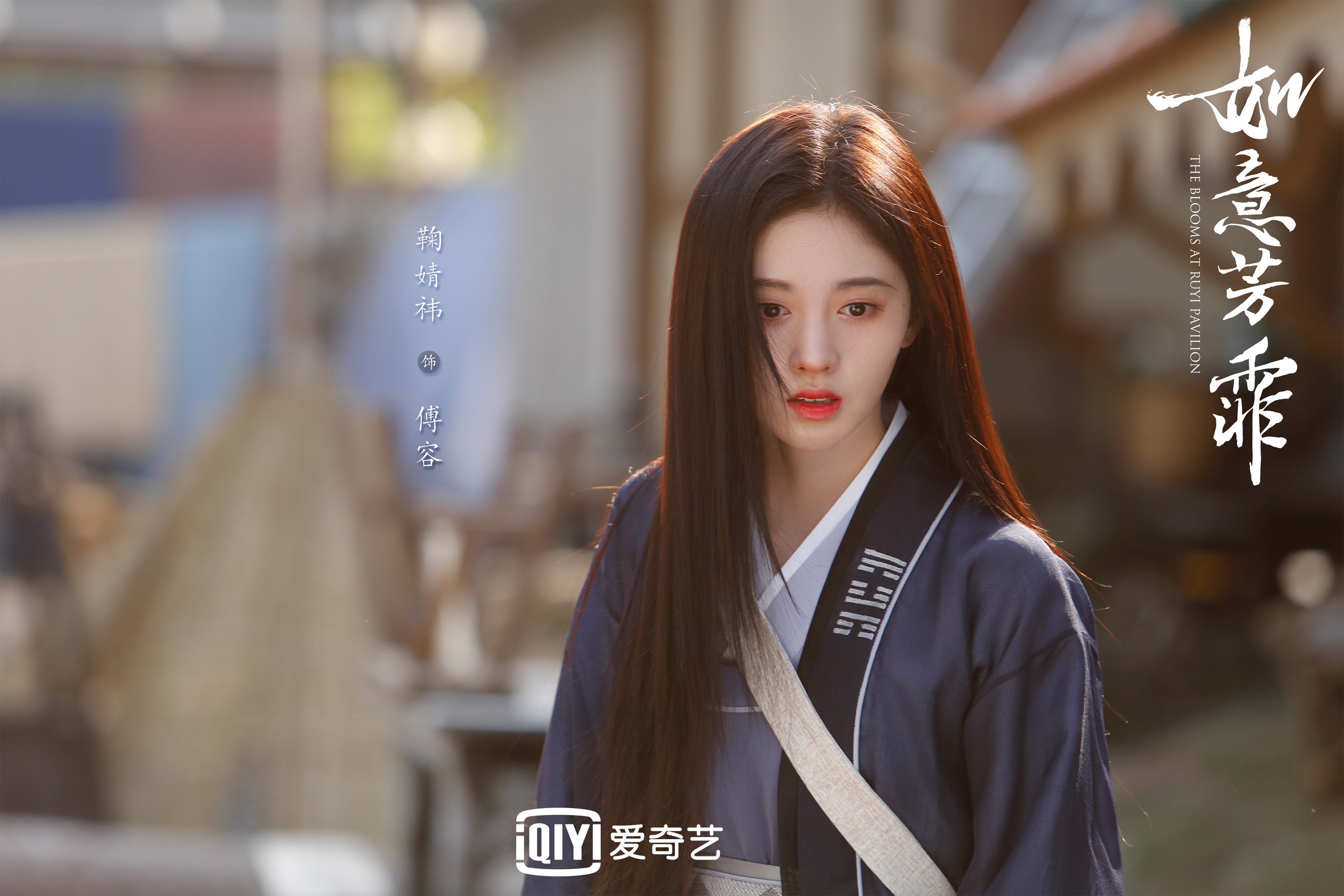 那一夜,佩德里的左脚改写了南美命运—2026世界杯生死战,智利力克波兰的终极叙事