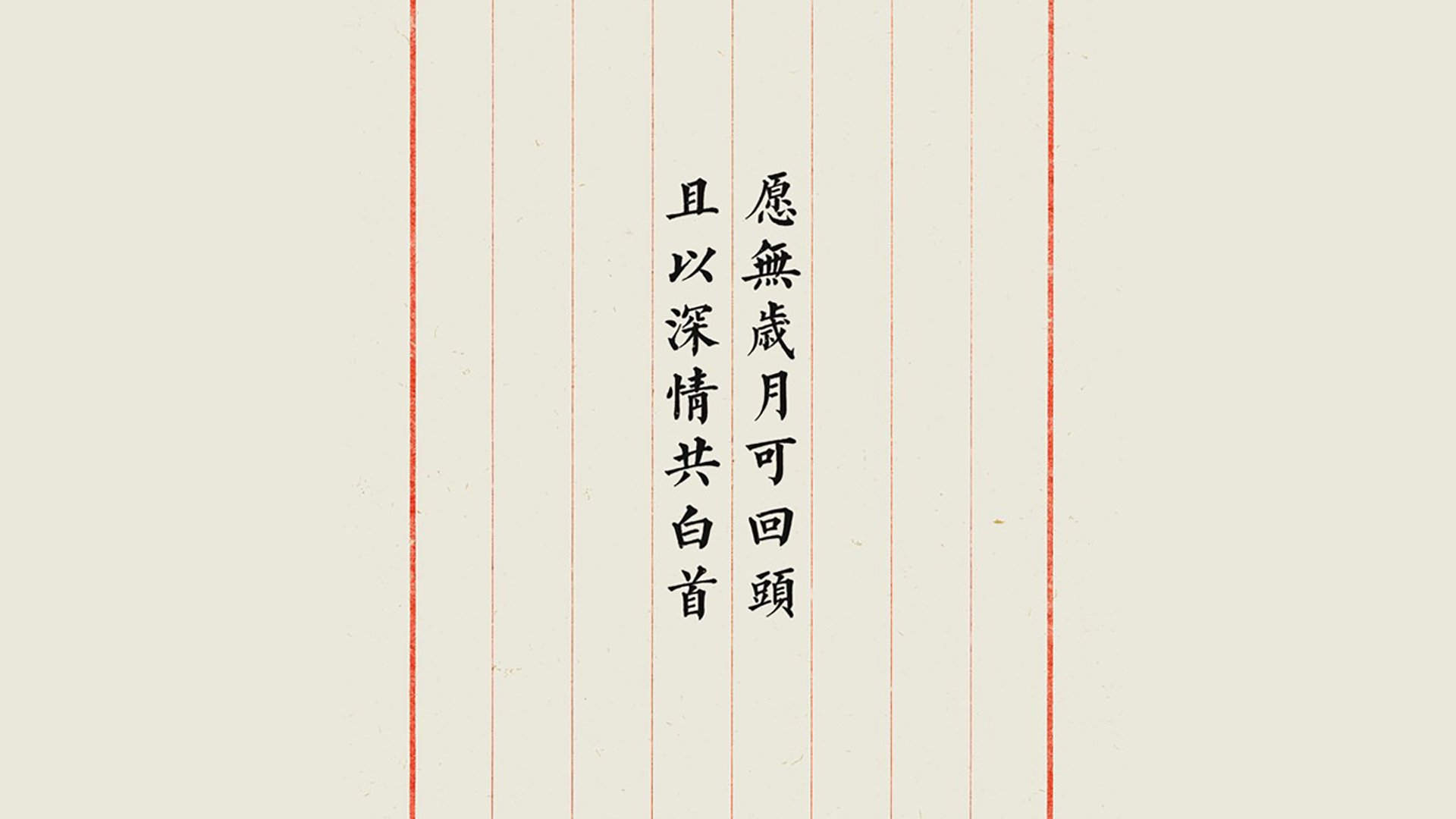 孤星破晓，奥斯梅恩一己之力改写G组格局，挪威绝境中力克印度