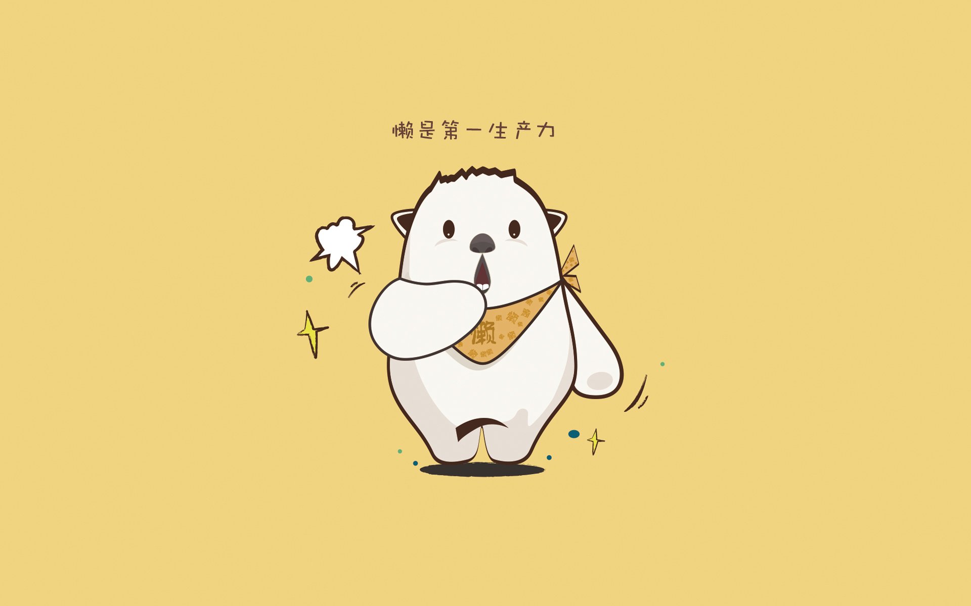 当魔笛遇上潘帕斯雄鹰，德容的节奏革命与阿根廷的攻守美学